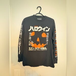 Rucking Fotten early Halloween long sleeve timed release size Medium